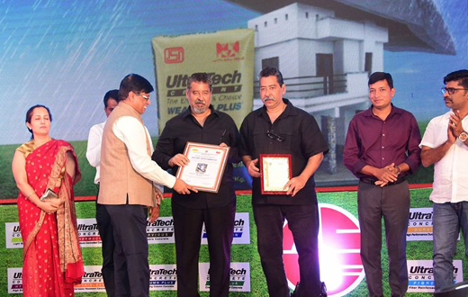 Land trades award